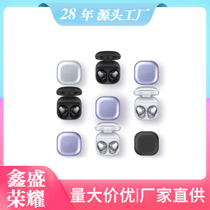 Cross-Border Hot Model Suitable for Samsung Buds Pro Bluetooth Headset R190 Binaural Call True Wireless Stereo Cross-Border Hot Model Suitable for Samsung Buds Pro Bluetooth Headset R190 Binaural Call True Wireless Stereo