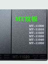 MT�y��ģ�ߕ�y��Ƥ�y��aƷ���^ҧ���Ӱ��OӋ�����Ӱ�����ģ��