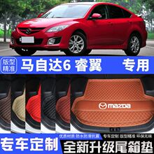 �m���R���_6 ��팣����܇�����|β��|�ӼӺ����b��b���