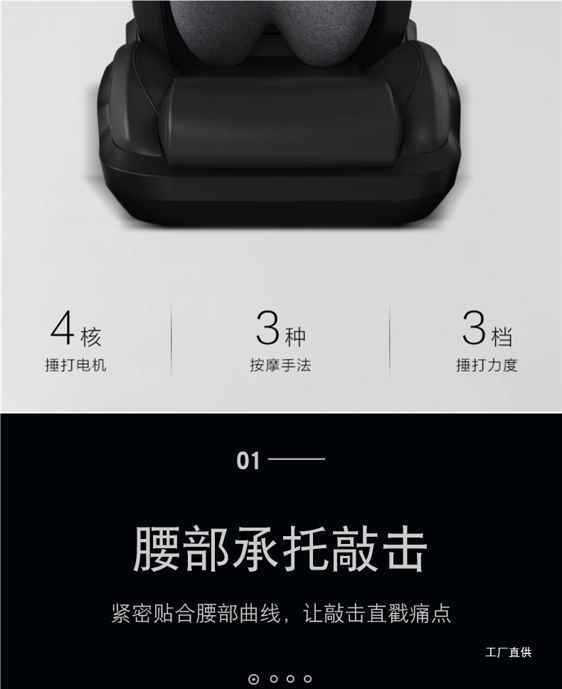Car Lumbar Support Pillow Electric Massage Lumbar Cushion Backrest Waist Support Cushion Car Seat Lumbar Support Peihui