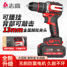 ־���Ó��荟oˢ�����ݽz���_���֘�荼��ó�늶๦��늄ӹ���