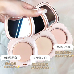 曼詩麗微光柔焦蜜粉餅細膩服帖不易卡粉定妝修容遮瑕散粉蜜粉彩妝