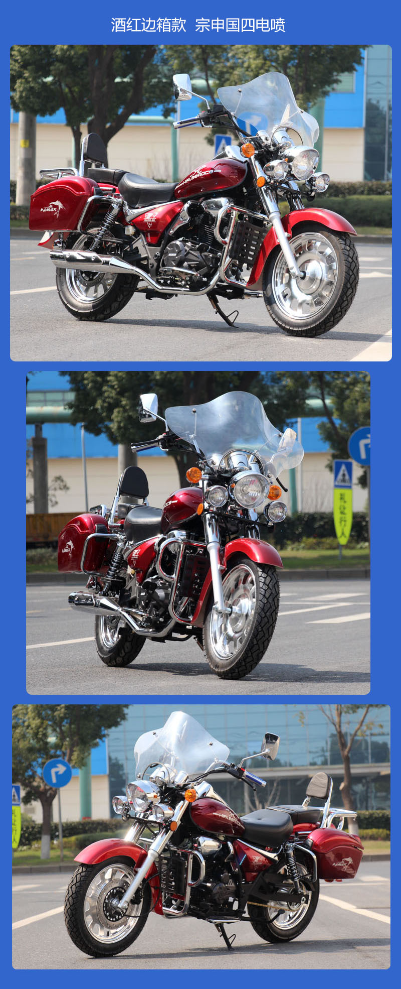 Storm Prince Motorcycle 200Cc Retro Air-Cooled Single-Cylinder Motorcycle National Iv Efi Fuel Vehicle Can Be Registered