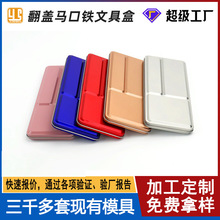 �ɶ��L���η��w�R���F�ľߺ��U�Pˮ�ʹP䓹P���yˢ���b�ռ{�F��