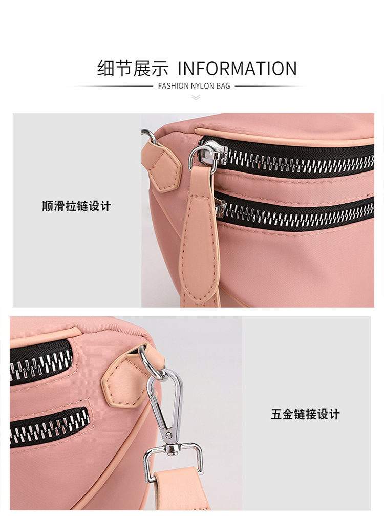 单肩斜挎 (34).jpg