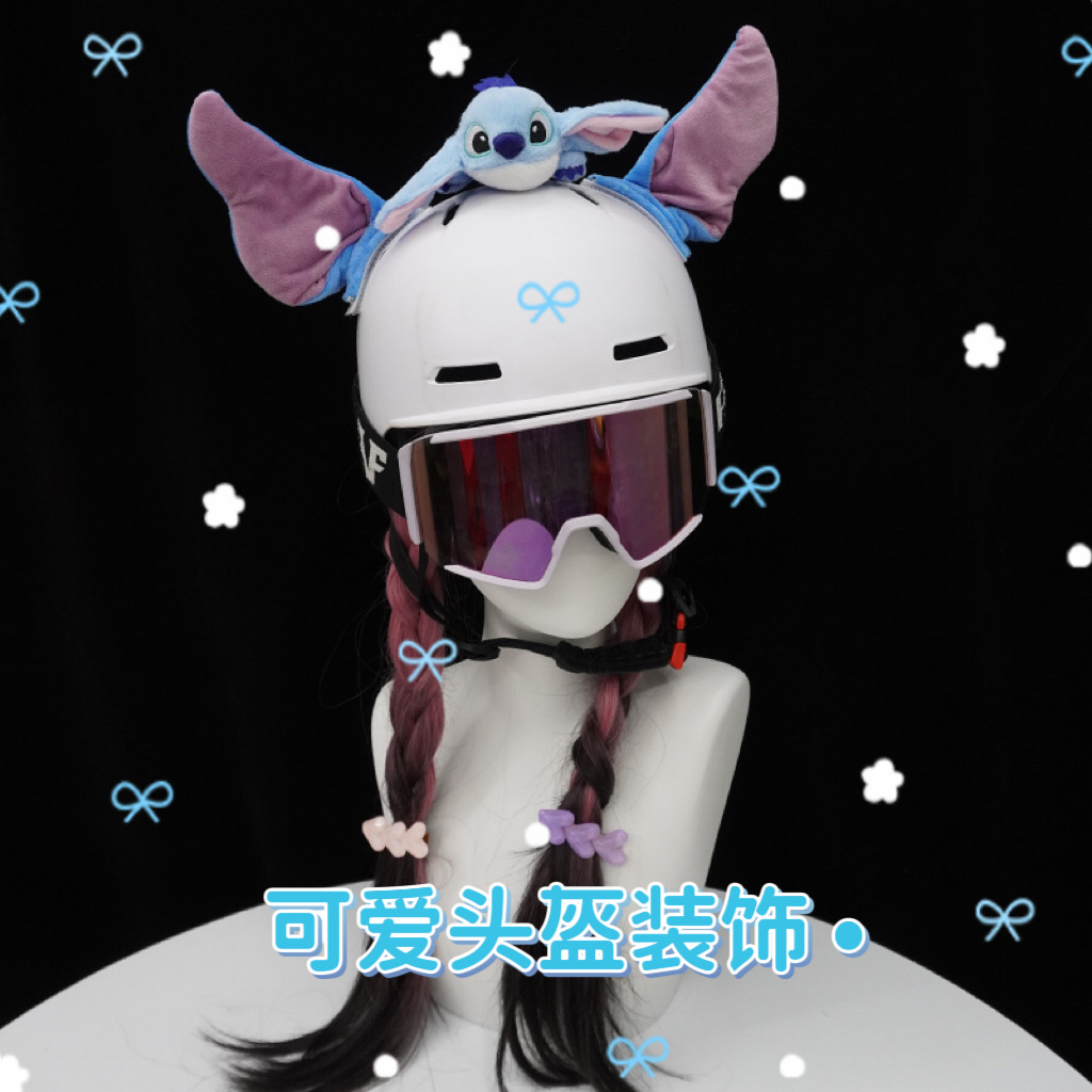 Cartoon Stitch Ear Snow Helmet Decoration Ski Helmet Universal Equipment Single and Double Board Accessories Blue Stitch Doll