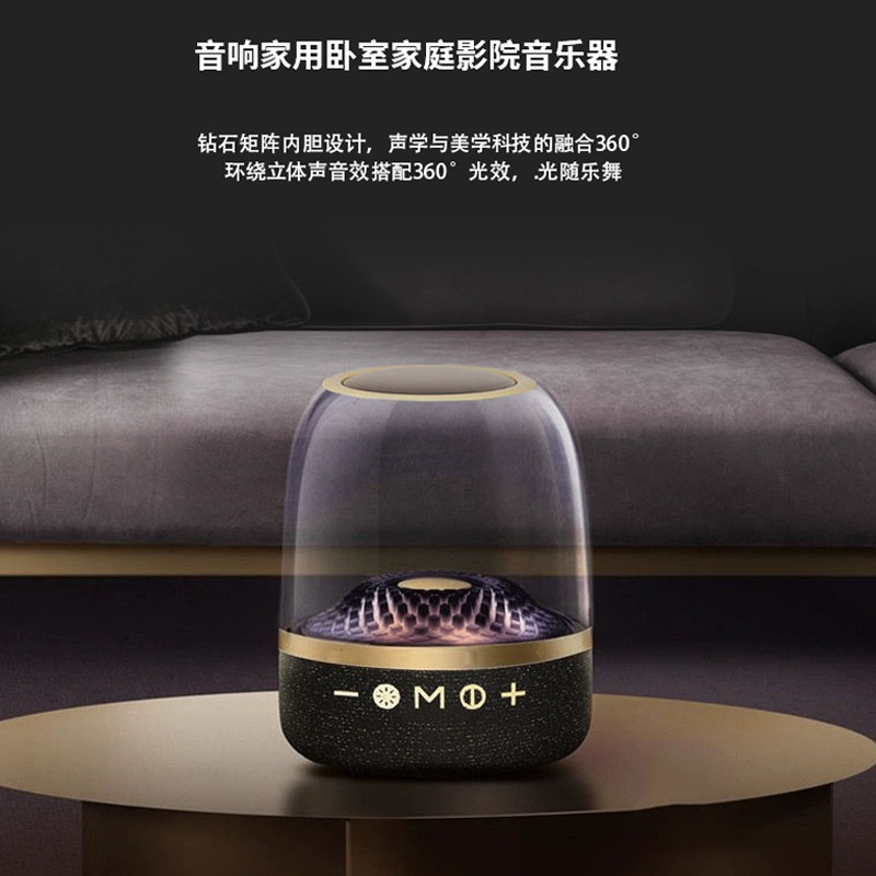 Huaqiang 4 altavoces Bluetooth de alta potencia subwoofer inalámbrico K-canción portátil al aire libre luces de colores altavoces Bluetooth