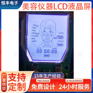 ���݃x��LCDҺ��������Դ�������șCLCD�@ʾ������늱��F؛����