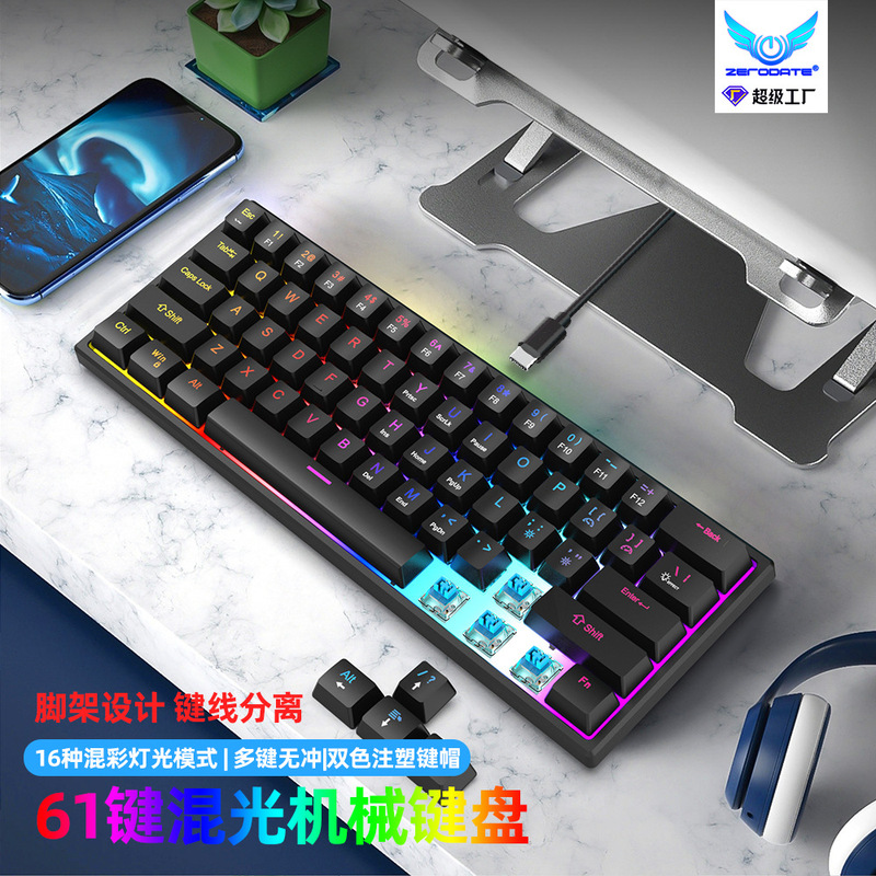 K61 key wired mechanical keyboard green axis RGB e-sports game luminous laptop Type-C cross-border wholesale