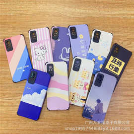 适用VIVO IQOONEO11 IQOOZ10/X  IQOOZ9卡通小羊皮IQOO13 IQOONEO