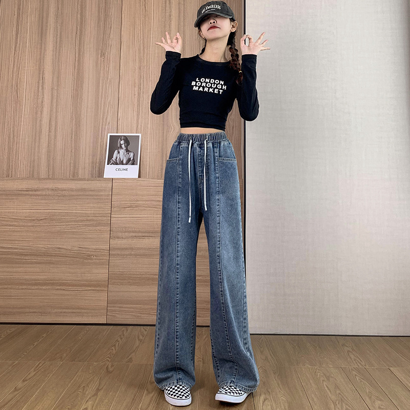 Autumn and winter plus fleece large size high-waisted jeans female fat MM pear shape body cover hip slimming straight tube wide leg long pants