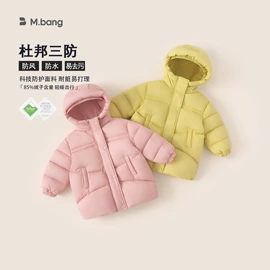 童套装;童裤;童连衣裙