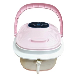 Yipinkang 404 automatic computer version foot tub rotating massage gift wholesale group purchase foot Basin foot bath bucket