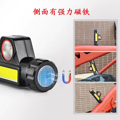 Other lights strap auto supplies auto bicycle