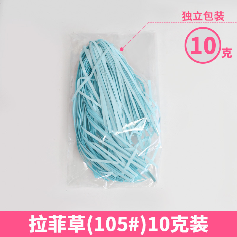 Rafia de 100g, fabricante mayorista, para decoración de cajas de regalo de boda, regalos de cumpleaños, relleno de papel triturado, seda, hierba para manualidades florales