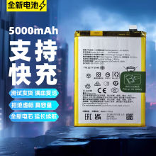 �m���Realme12x 12Pro�֙C늳�����12Pro+늳�BLPA35 BLPA43늰�