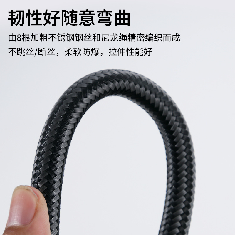 跨境水龙头进水管尼龙编织尖头软管家用面盆菜盆冷热水龙头进水管|undefined