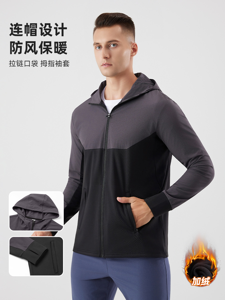 Deportes suéter con capucha de los hombres de otoño e invierno al aire libre correr fitness a prueba de viento cálido forro polar con capucha chaqueta deportiva casual