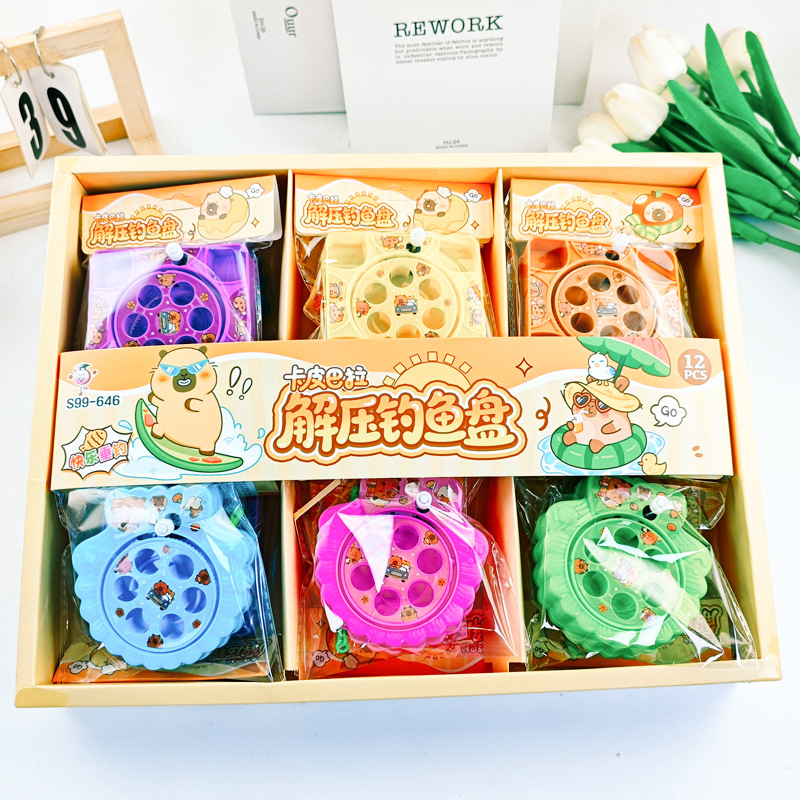 Fun and Cute Rotating Fishing Plate Ornaments, Educational Games, Kidsren's Family Games, Cool Toys, Removable