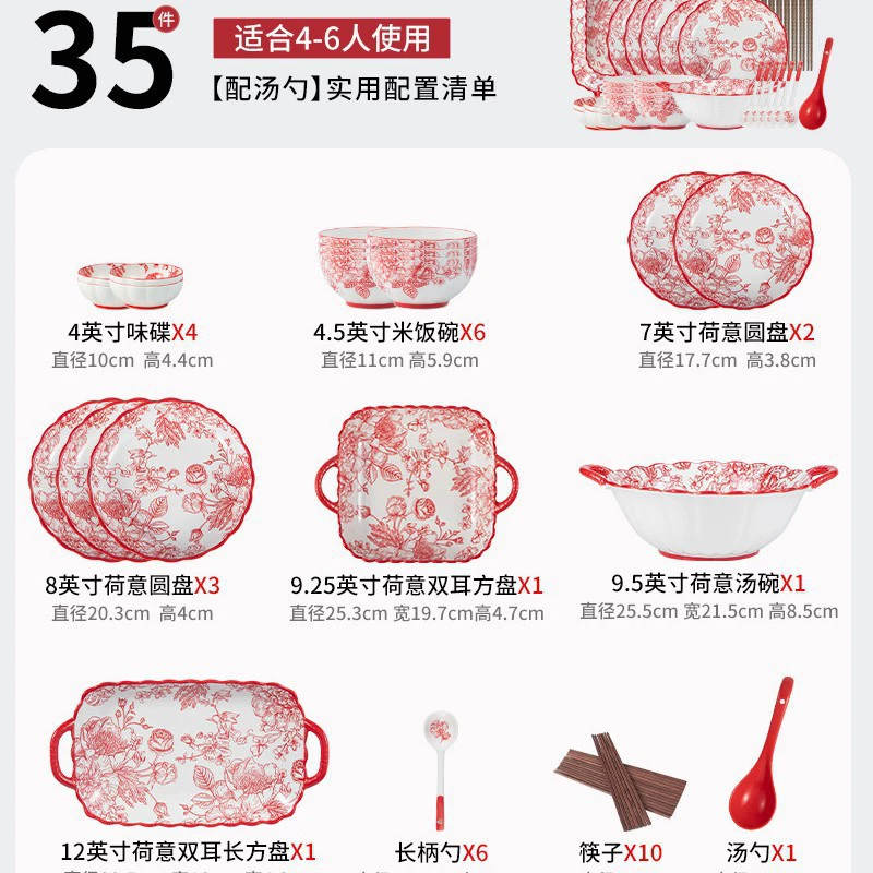 Ceramic Tableware Soup Bowl Set, Home Dining, Multiple Sizes & Gift-Box Options (Wholesale)