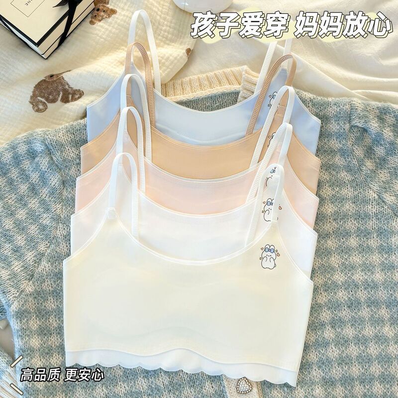 First-stage girls' underwear, seamless vest for development period, suitable for 9-year-old children, elementary school students, 12-year-old girls, and young women, thin bra First-stage girls' underwear, seamless vest for development period, suitable for 9-year-old children, elementary school students, 12-year-old girls, and young women, thin bra