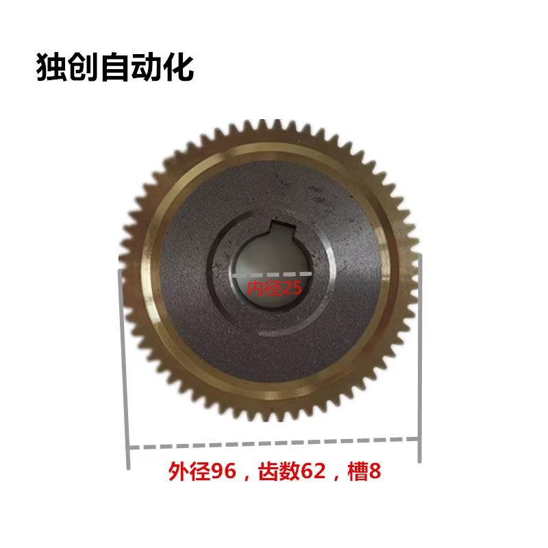 4508 / 6516 engranaje tipo tocando máquina de tocando rueda colgante de manga larga gusano turbina montaje de polea