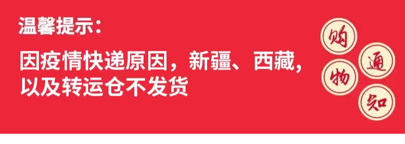 Specialized Refrigerated Small Refrigerator for Large Trucks, Car-Mounted Thermostat Box, Portable Mini Refrigerator for Car, Home, and Outdoor Use