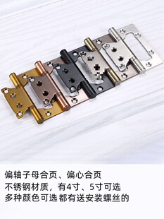 ƫ�S��퓲��P���ĸ45��ƫ�������_��ľ�T���҃ȷ��S�~�ڽ�ɫ
