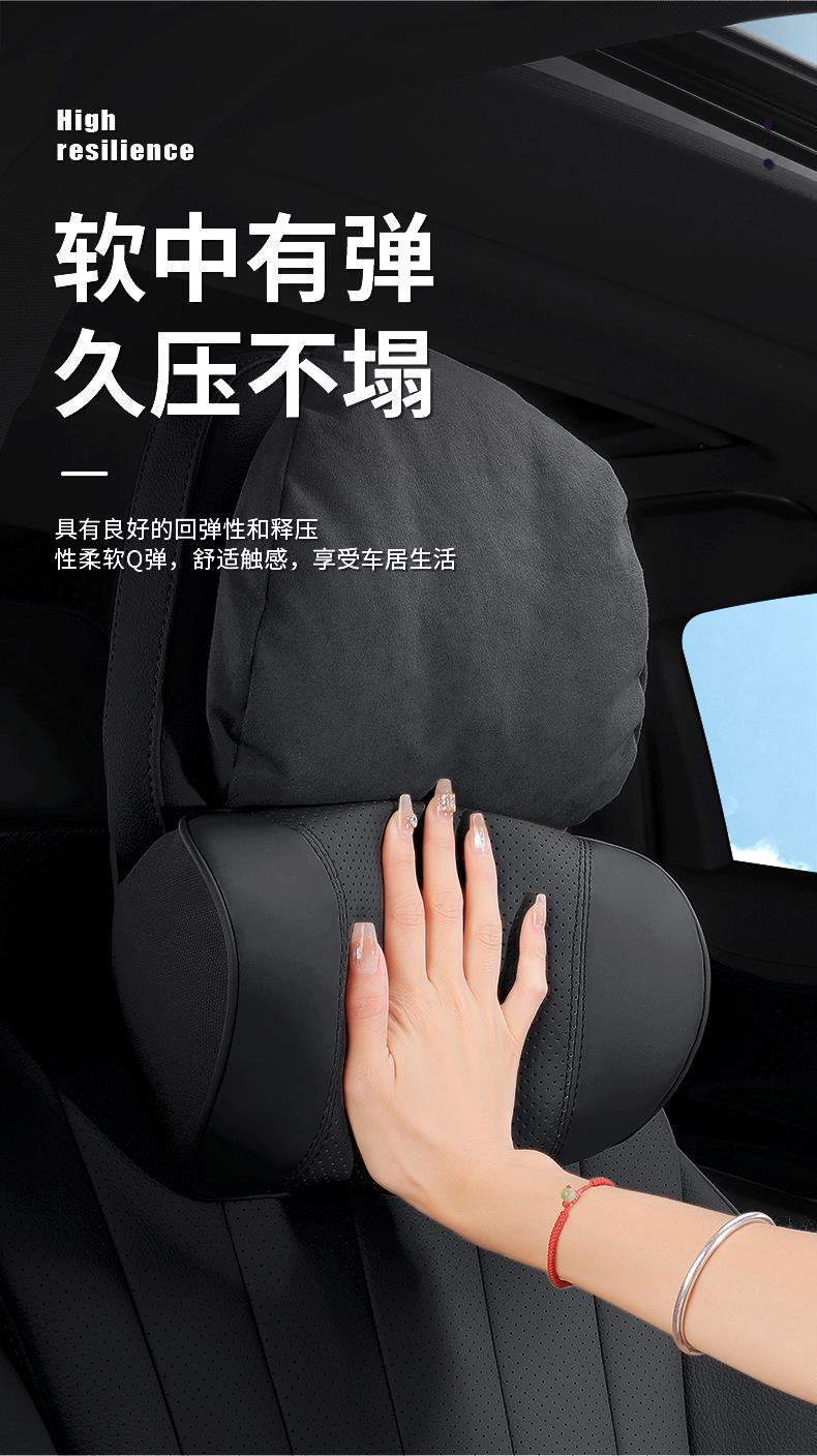 K3 K5 Kx3 Smart Runner Kx5 Yirun Huanchi Furidi Car Headrest Neck Pillow Car Seat Lumbar Support