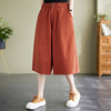 Summer colored fashionable trousers for leisure, elastic waist, oversize