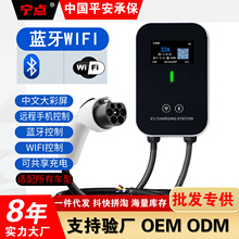 �{��WIFI�潻����늘�APPС����ȁ�������Դ늄���܇������