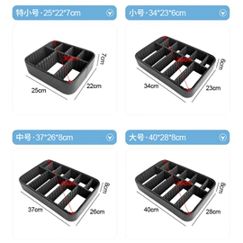 其他塑料板;ABS塑料片