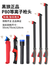 ǸP80xиCLGK100ֱ^늘OѾ