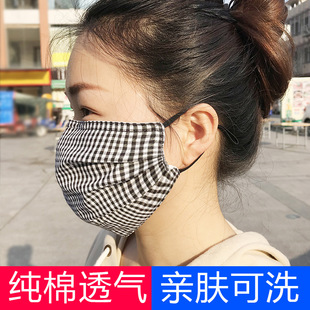 ���Ը��ӷ�����ַ��m���ޱ���Ɍ�͸���������Ů�Ӵ����ϴ�r��