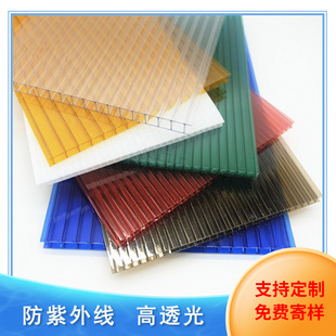 8mm Transparent Sunshine Board Uv-proof High-strength Partition Plastic Board for Wedding