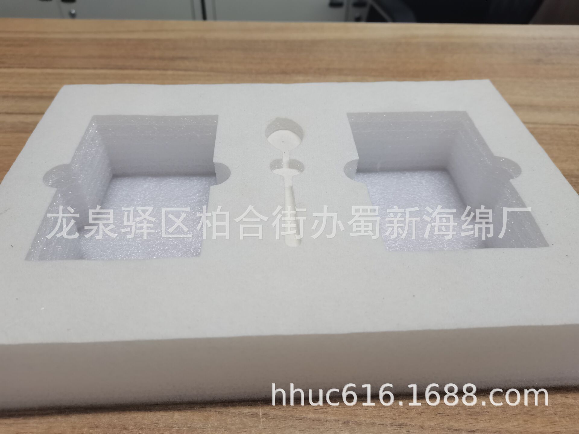 供应蜂蜜瓶礼盒内托包装泡沫/蜂蜜瓶防震内衬包装海绵