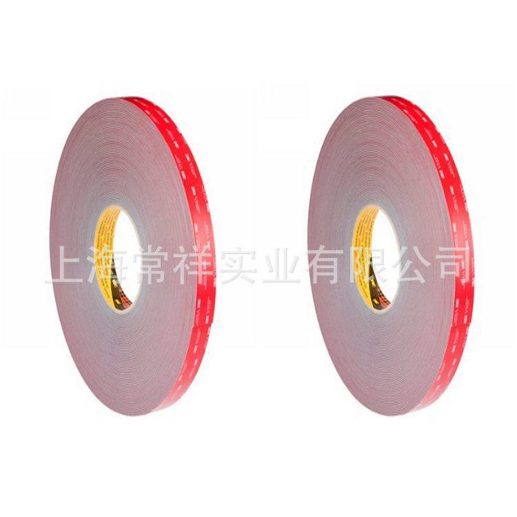 江苏南京3MGPH060GF胶带 高温双面胶带