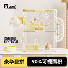 yeeȫ͸���eľ�}��\������g���A�Bƴ����DIY�ɔUչ���ɴ�����l