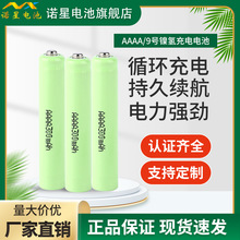 AAAA9̖懚ʽ늳ZǭhѭhbP늳