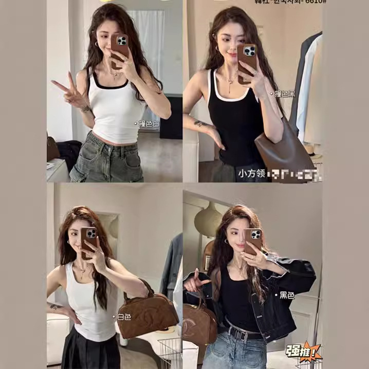 Korean Society 6610 # Ribbed Cotton Seamless Color-Blocked Anti-Exposure White Camisole with U-Neck and Beautiful Back Design for Women. Korean Society 6610 # Ribbed Cotton Seamless Color-Blocked Anti-Exposure White Camisole with U-Neck and Beautiful Back Design for Women.