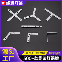 LED�������B���k�����X�İ��b���b���b���ߟ��l