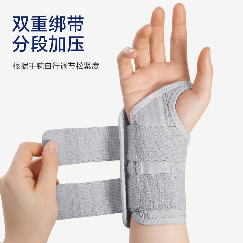 Protector de muñeca anti-torsión fijador de muñeca brazo de articulación deportivo masculino recuperador protector de tensión de la muñeca mujer