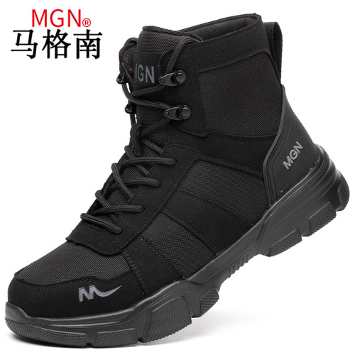 Magnum large size safety shoes, anti-smash and puncture protective shoes, high-top men's safety shoes, couple's work shoes