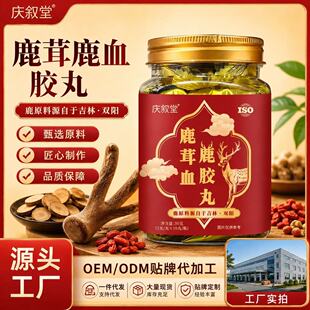 �c����¹��Ѫ¹�z��F؛��Ʒ�S��ֱ�l�����ɴ��l
