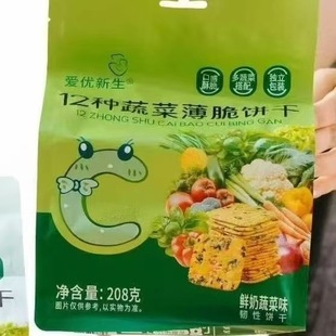 �ۃ�����12�N�߲˱�����r���߲�ζ���[�u��ζ208g���eС��