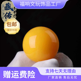 ��Ȼ��Ϟ�A�����ɢ��������Ϟ���w�����ִ����������������ȫ