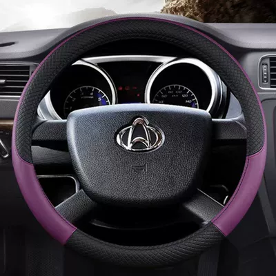 Steering wheel cover multi-color embossed car handle cover - embossing-black-and-purple-round-38cm