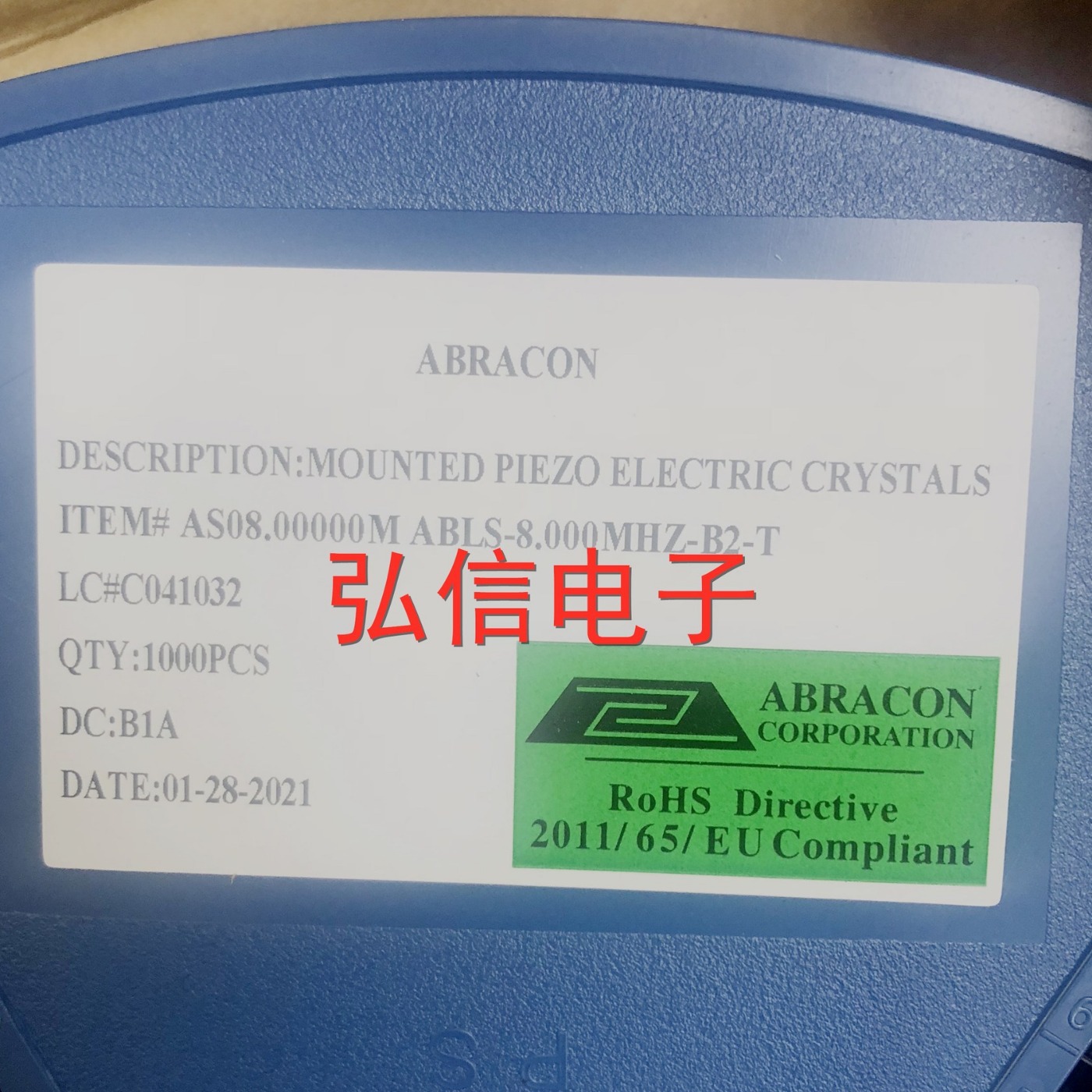 ABLS-8.000MHZ-B2-T 贴片无源晶振ABRACON 8MHZ 宽温18PF 工业级