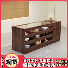 服装店中岛柜流水台饰品店摆件展示台女装店抽屉收银中岛台带玻璃