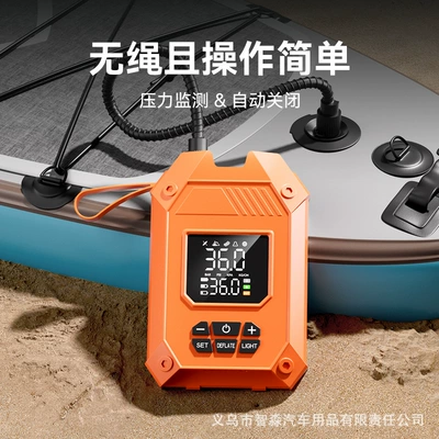 Hava nasosu, Pump, Lithium Battery Dual-Use, for